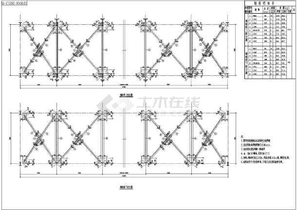钢桁架走廊设计艺术绿茵走廊图片4
