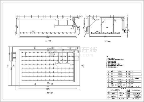 某中药厂废水处理工程一级sbr池构造图