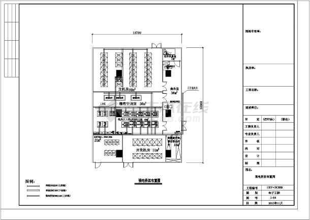 计算机中心机房工程综合布线设计图纸