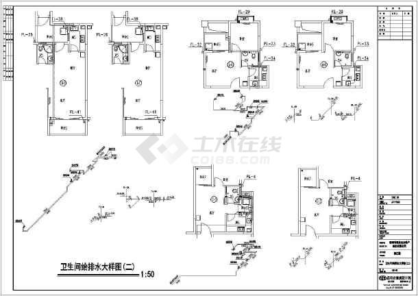 某商住楼卫生间给排水大样图设计图