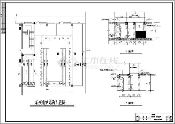 10kv配电室图纸全套施工图全套