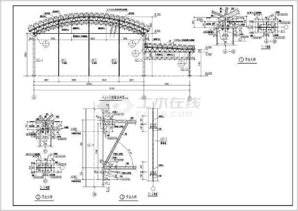某钢结构工业大棚结构设计施工全套图