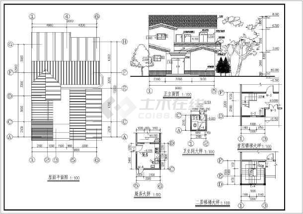 某框架三层实用农村房屋建筑结构图(方案)