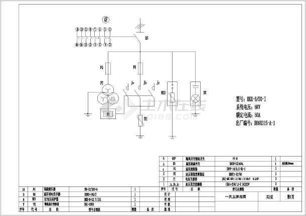 6KV消弧控制柜电气原理图及接线图_cad图纸