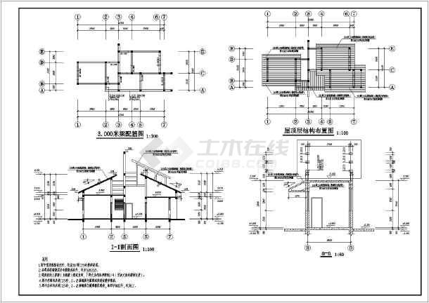 某公园公共厕所结构设计图(含说明)