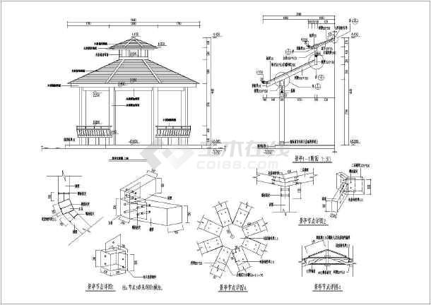 某木结构双层八角景观亭全套施工图