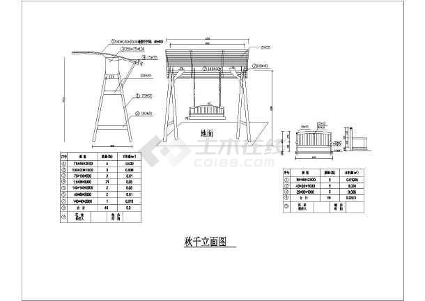 2016最新整理秋千立面结构构造cad设计图图片1