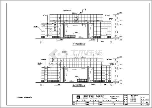 某地劳教所单层框架结构大门建筑设计施工图