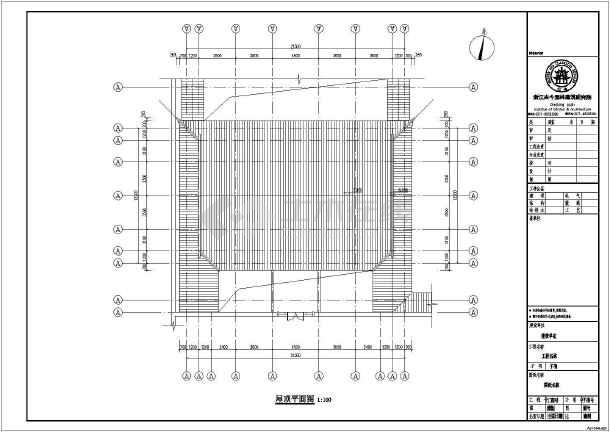 歇山式建筑施工图