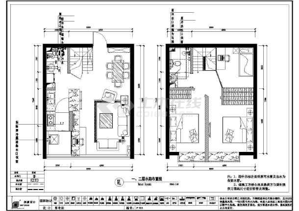 某小区小户型复式楼装修设计施工图