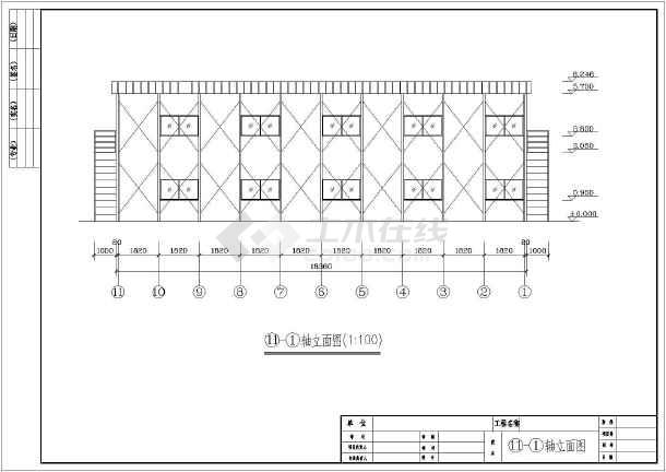 某施工工地活动板房详图初步设计方案图