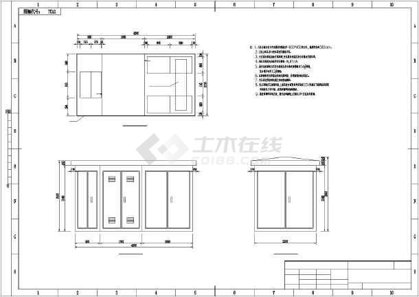 某中心欧式箱式变电站全套电气图纸