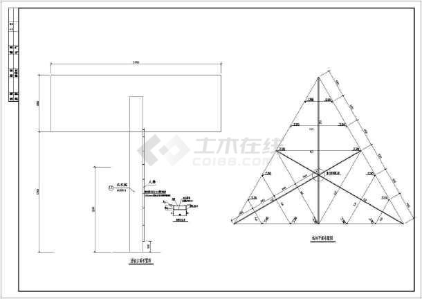 钢结构单立柱三角形广告牌结构方案设计图_cad图纸下载-土木在线