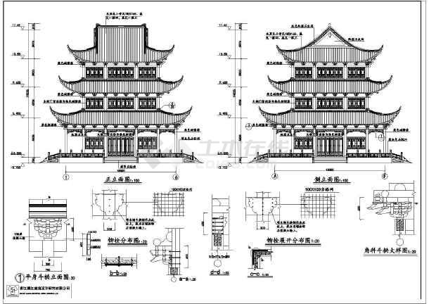 古建筑阁楼cad施工方案图纸(设计特别细致)图片1