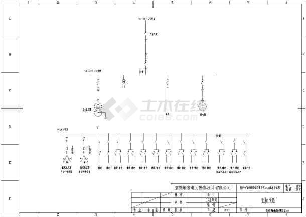 某地区的10kV高低压配电房电气原理图_cad图