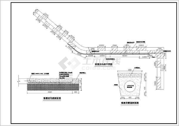 城市道路路面修复设计施工方案图纸