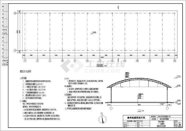某小区综合市场钢架棚设计施工设计图(cad图纸下载)