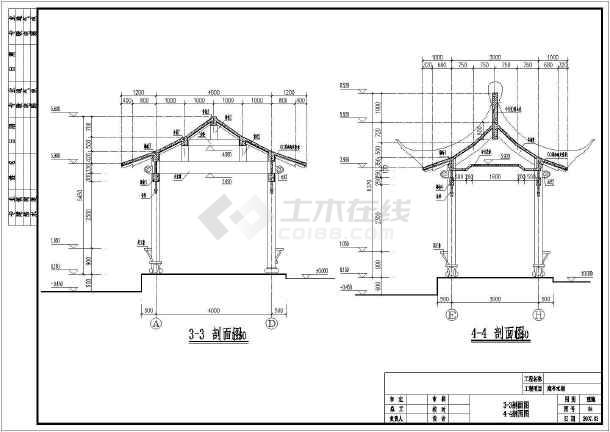 某钢筋混凝土仿古亭廊水榭施工图纸