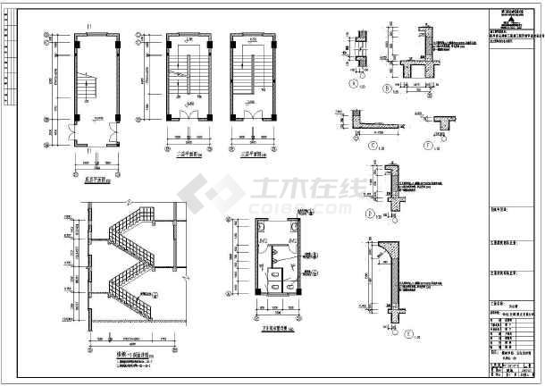 某农场三层框架结构办公楼建筑设计施工图