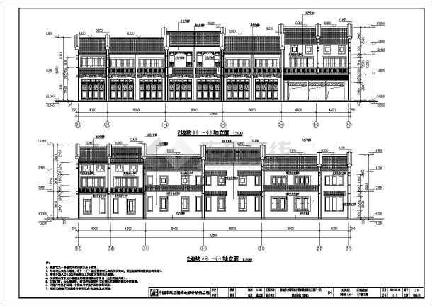 二层仿古商铺建筑设计施工图,图纸内容包含:建筑设计说明,各层平面图