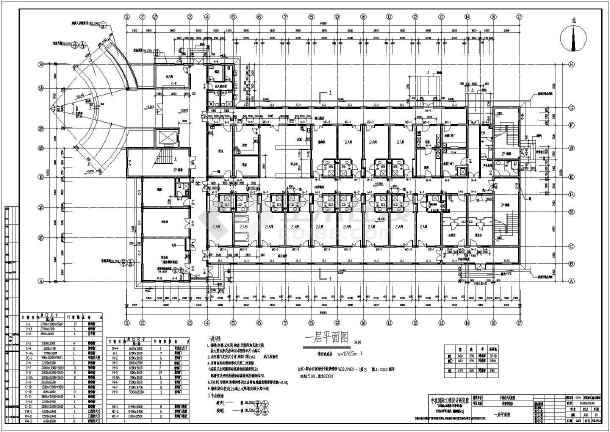 为某医院二层传染病房建筑设计施工图,图纸内容主要包含:各层平面图