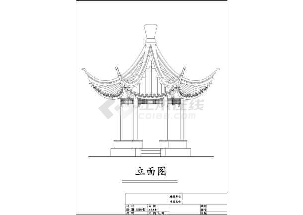 景观工程园区常见休闲亭子施工大样合集