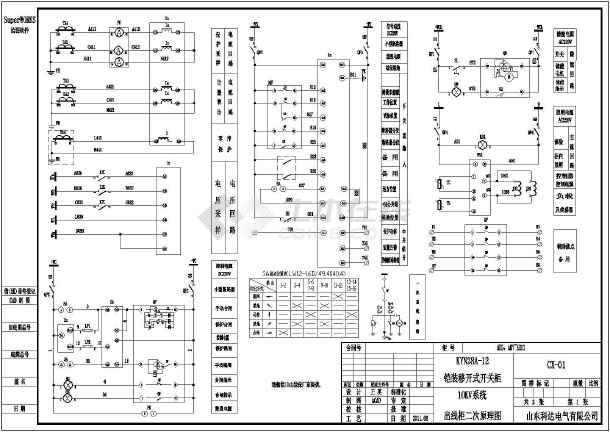 电子变压器线路图