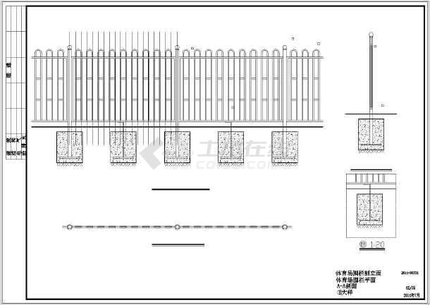学校体育场围栏与围网施工图图片2
