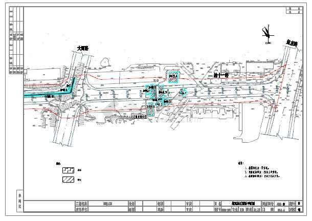 【湖南】市道路工程施工图设计66张