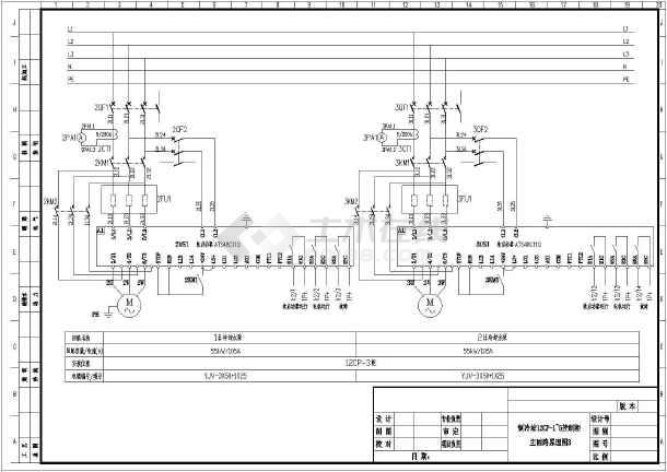 某制冷站plc控制电气设计全套施工图