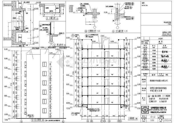 江西某小区6层砖混结构建筑设计施工图