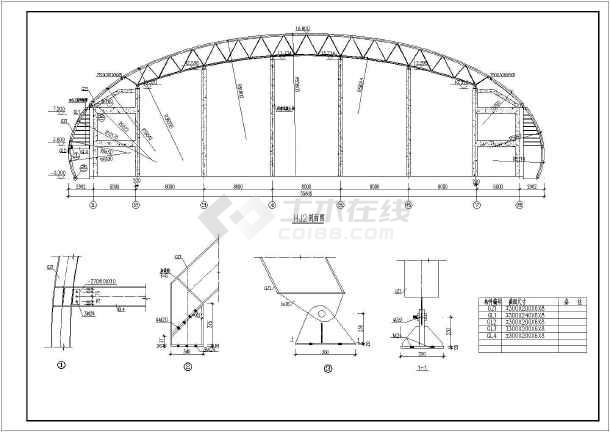 某展览馆体育场拱形轻钢屋架全套结构图纸(共9张)