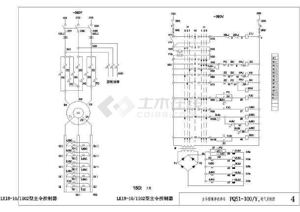 行车电气控制图纸及使用介绍说明详图