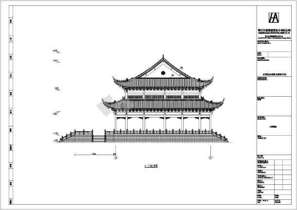 某地框架结构重檐歇山大殿建筑施工图