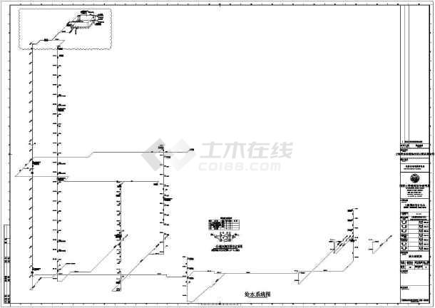 地上24层上海国际设计中心给排水施工图纸_c