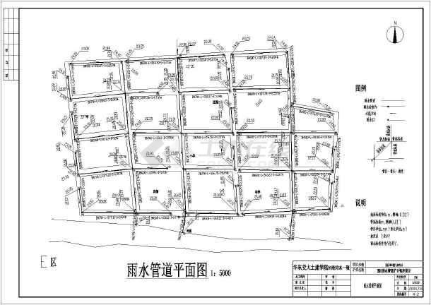 排水管道工程扩大给排水初步设计图纸图片2