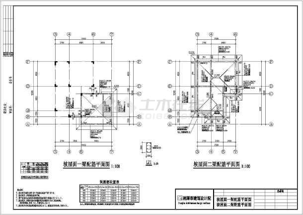 广州2层钢筋混凝土框架结构别墅全套结构施工图