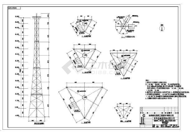长岭县某石油化工厂的烟囱钢塔架结构施工图_cad图纸下载-土木在线