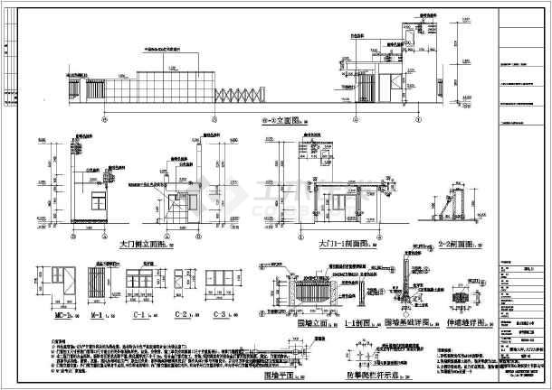内容包括:立面图,一层平面图,屋顶平面图,大门1-1剖面图,防攀爬栏杆