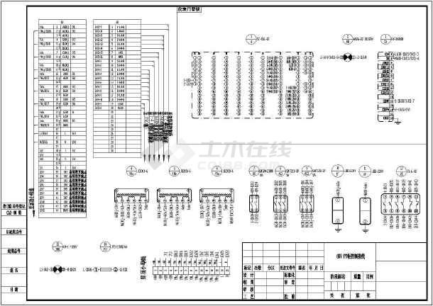 35kv和6kv pt柜控制原理图