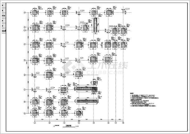 医院肿瘤病房大楼主体结构设计施工图