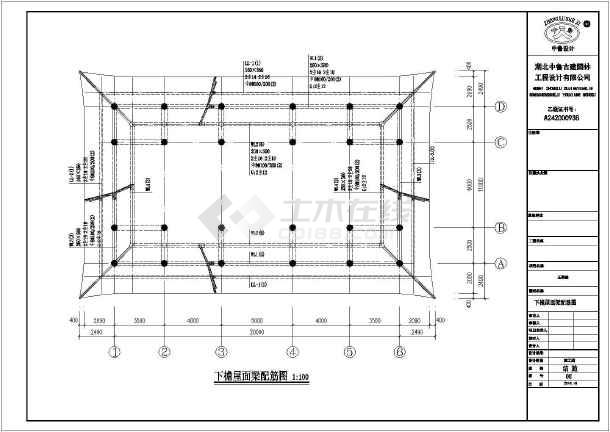 图纸包括:建筑设计说明,平面图,立面图,剖面图,各层屋檐仰视图,斗拱