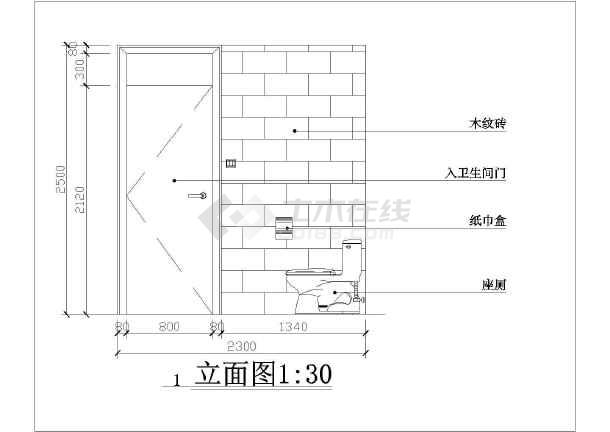 江苏省某地区家庭卫生间装修详图