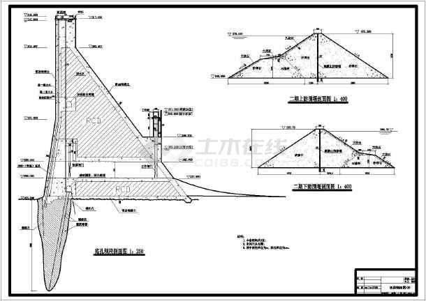 初步设计阶段某碾压混凝土重力坝结构布置图_cad图纸