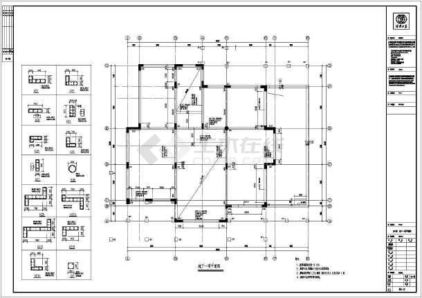 某农村别墅建筑结构设计图