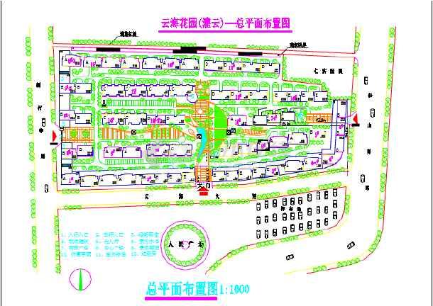 【江阴】某花园住宅建筑总平面布置图