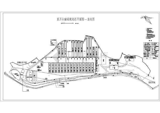 云南省某万头养猪场规划设计方案图