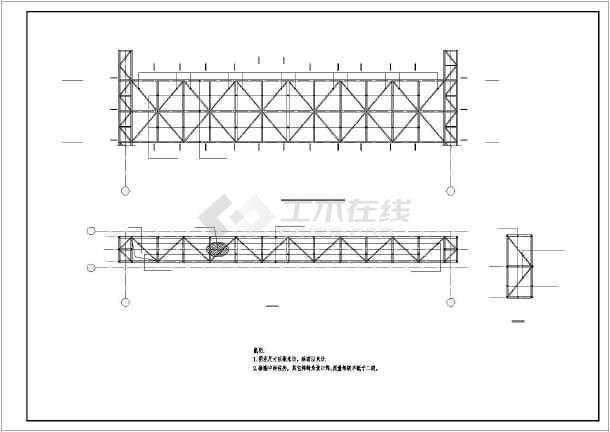 某32米跨过路弧形广告牌设计施工图纸