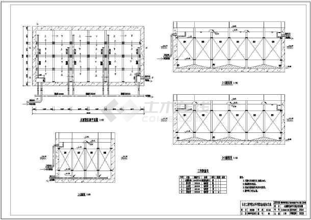 水解酸化池布水装置图图纸下载专题说明