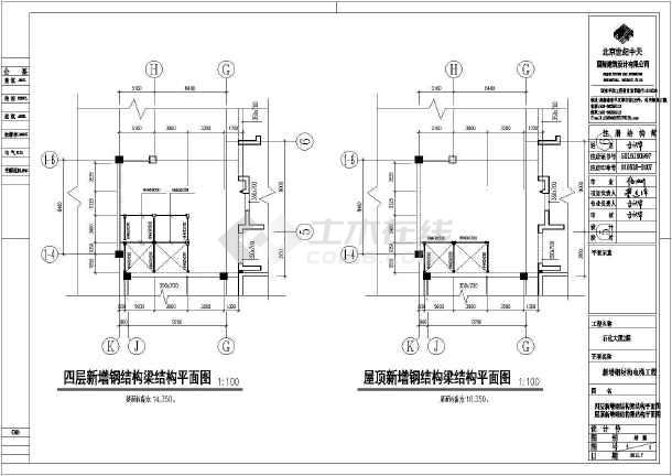电梯井道建筑设计施工详图,内容包括:地下室顶板新增钢结构梁结构平面